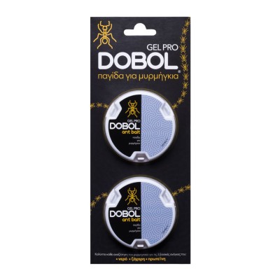 DOBOL ANT BAIT II 2x5gr ΔΑΦΝΗ AGROTRADE | Ετοιμόχρηστο Εντομοκτόνο
