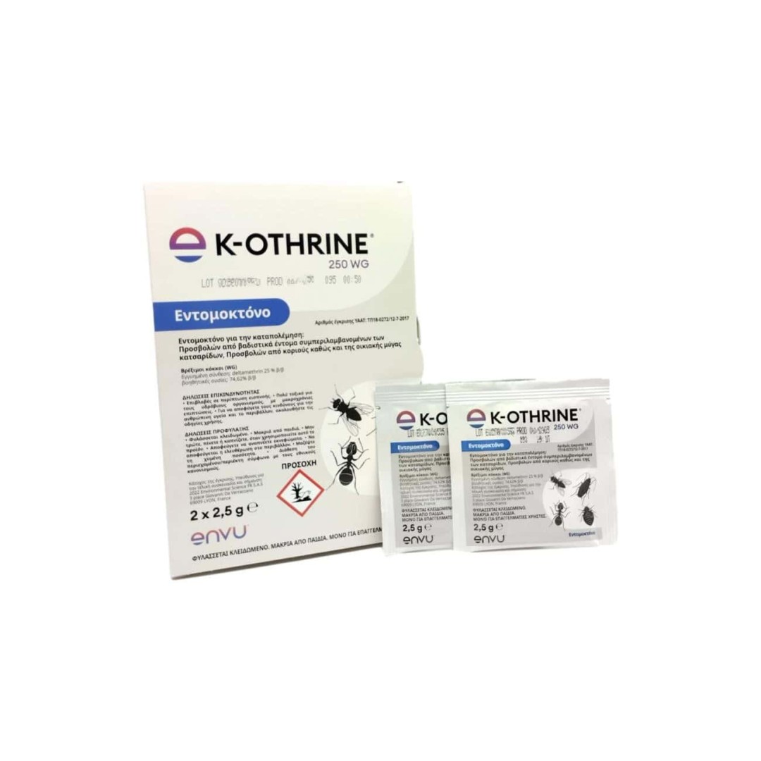 K-Othrine 250WG 2x2,5gr BAYER | Εντομοκτόνο  K-Othrine 250WG 2x2,5gr BAYER | Εντομοκτόνο
