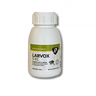 Larvox 5 EC 100ml PROTECTA | Εντομοκτόνο - Προνυμφοκτόνο