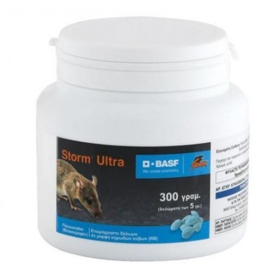 BASF Storm Ultra RB 300gr | Ποντικοφάρμακο σε μορφή κουφέτου BASF Storm Ultra RB 300gr | Ποντικοφάρμακο σε μορφή κουφέτου
