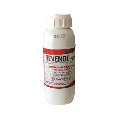 REVENGE 200 SL 500ml | ΕΛΛΑΓΡΕΤ
