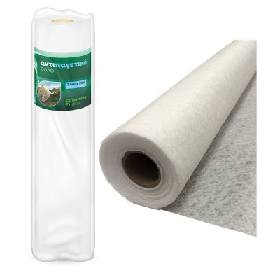 Αντιπαγετικό Ύφασμα Ρολό 18gr (1,60m x 25m) | GEMMA Αντιπαγετικό Ύφασμα Ρολό 18gr (1,60m x 25m) | GEMMA