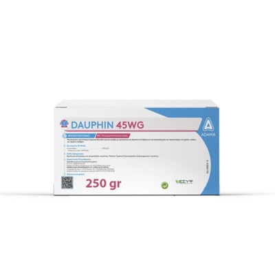 Dauphin 45 WG | 150gr Μυκητοκτόνο ADAMA