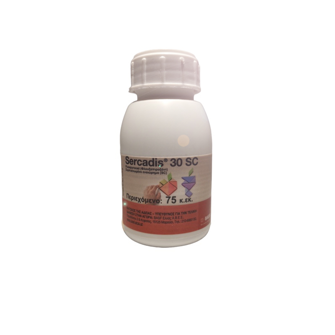 Sercadis 30 SC | 75ml Μυκητοκτόνο BASF Sercadis 30 SC | 75ml Μυκητοκτόνο BASF
