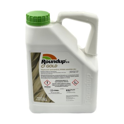 ROUNDUP GOLD 36 SL | 5 Lt Διασυστηματικό Ζιζανιοκτόνο ROUNDUP GOLD 36 SL | 5 Lt Διασυστηματικό Ζιζανιοκτόνο